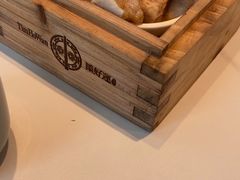 -添好运(武商MALL店)