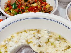 -壹盏灯(惠农店)