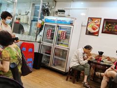 -西关刘福记(文德路店)