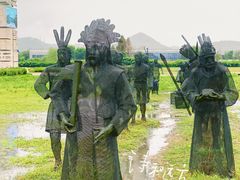 -良渚古城遗址公园