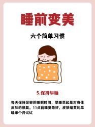 -克丽缇娜