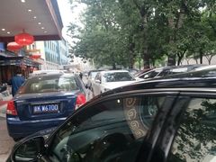 -东来顺饭庄(天坛店)