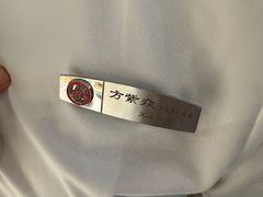 -海底捞火锅(吾悦广场店)