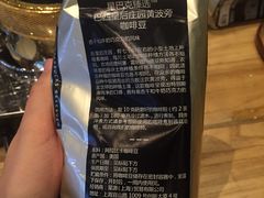 -星巴克(成都太古里二店)