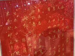 -云境生态园(红谷滩店)