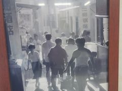 -劈柴院锅贴(沈阳路店)