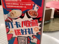 -渝信川菜(西单店)