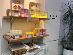 -野上麦田(中贸广场店)
