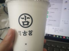 -古茗(西湖小和山店)