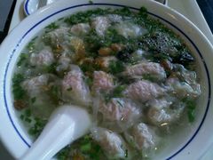 -汪一挑馄饨(老街店)