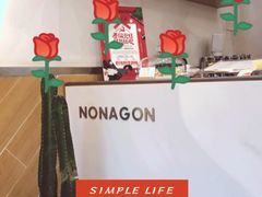 -Legno.ita Coffee by Wood(襄阳南路店)