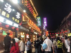 门面-湯太宗不翻湯