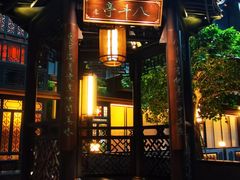 -广州酒家(文昌总店)