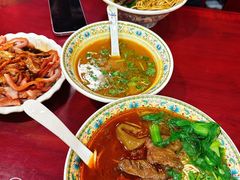 -金杨拉面王小吃面馆·牛三宝面·红烧牛肉粉