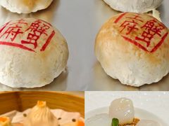 -成隆行·蟹王府(九江路店)