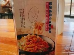 -汉米达特色料理餐厅(郴州友阿国际广场店)