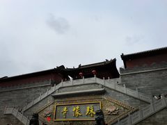 -五台山风景名胜区