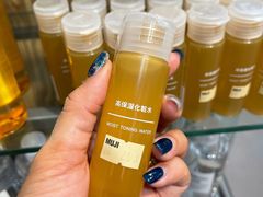 -MUJI无印良品(万科里店)