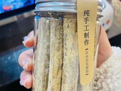 -奥华餐厅·老张记(台基厂店)