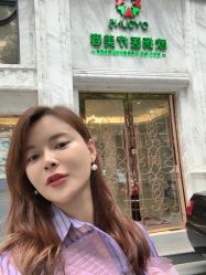 -欧扬医疗美容