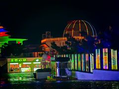 -北戴河碧螺塔海上酒吧公园