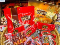 -非遗·老山合·潮汕特产猪头粽(龙眼南店)