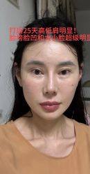 -重庆星宸整形美容医院