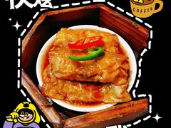 -晓粤·惹味粤菜(凯德乐峰广场店)