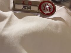 -海底捞火锅(吾悦广场店)