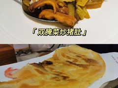 -阿庄新豫菜(航海东路店)