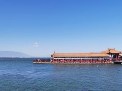 -大理洱海