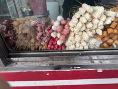 -庞记炸串
