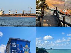 -威海国际海水浴场旅游区