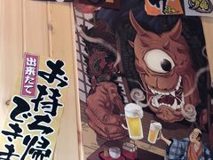 -福匠日本料理(人民路店)