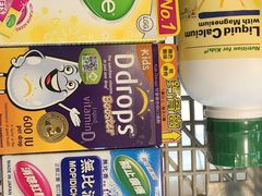 -万宁(新城市广场店)