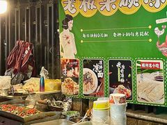 -吴山路夜市