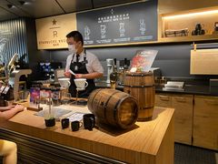 -星巴克臻选(国贸商城首店)
