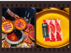 -牛YO寿喜烧·铁板烧和牛火锅自助(市府恒隆店)