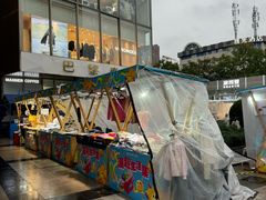 -巴黎春天(浦建店)