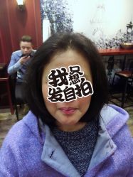 -Amber Salon艾珀沙龙