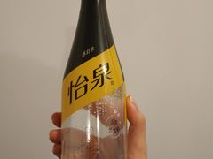 -全家便利店(愚园店)