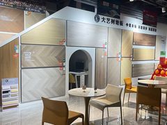 -六西格玛装饰(光谷店)