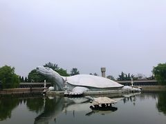 -东方巨龟苑景区