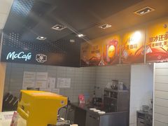 -麦当劳(乳山路店)