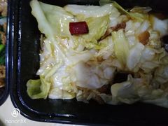 -醉云喃