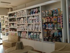 -宠颐生中康贝怡动物医院