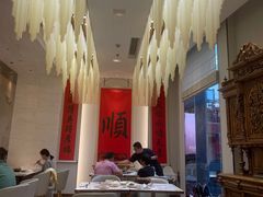-顺味凤城(九六广场店)