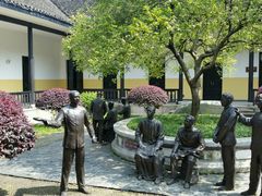 -湖南省立第一师范学校旧址