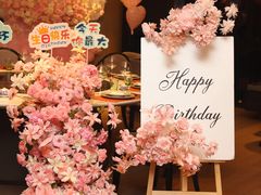 -北書房·墨宴(国际博览中心店)