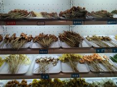 -百味源炭火烤翅 ·夜市大排档(酒仙桥店)